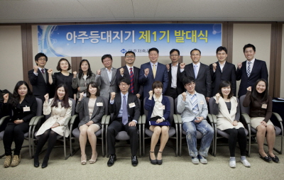 아주저축銀, 업계 최초 고객패널제도 도입