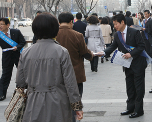 신한금융투자, 전국 동시 가두캠페인 실시