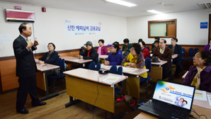 신한생명, ‘해피실버 금융교실’ 운영