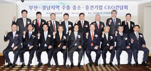 수출입은행 상생금융 1조 3000억원 지원