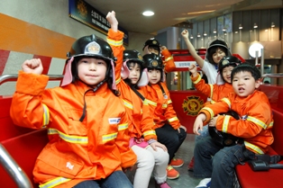 다문화가정 아이들의 ‘꿈과 희망’ 키워요