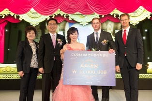 알리안츠생명, 2012년 보험왕 ‘김주숙 TMer’