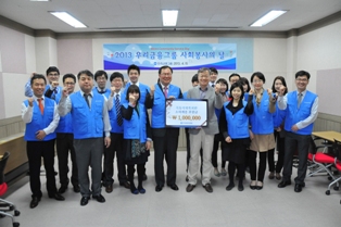 우리아비바생명, 어르신들을 위한 ‘사랑의 도시락’