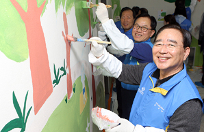 신한금융그룹 전 계열사 CEO들 ‘자원봉사대축제’