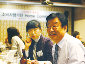 동부화재, 소비자평가단과 통(通)하다