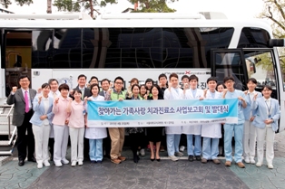 라이나생명, 올해도 찾아가는 무료 치과진료소