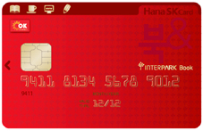 하나SK카드 ‘인터파크도서 카드’
