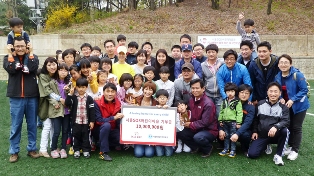 PCA생명, SOS어린이들과 ‘축구한마당’