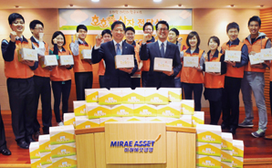 미래에셋생명, 소아암 어린이 위한 ‘호호상자’