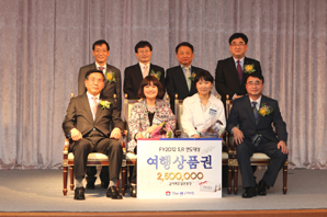 더케이손보 ‘올해의 보험왕은 손정희, 김은미’