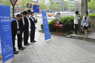 ‘The Better 우리아비바’ 가두캠페인