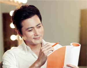 재무설계하고 장동건 연필 받으세요