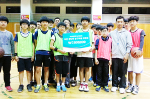 하나대투證, 부천 유소년 농구교실 후원