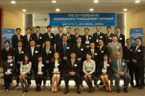 코리안리, 아시아 최대 규모 재보험 세미나 열어