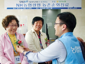 농협생명, 농촌 건강지킴이로 ‘고객사랑’