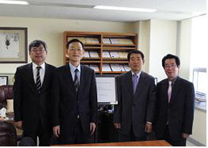 손해사정사회, 국민대와 교육·학술 협약