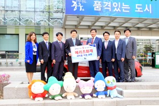 메리츠화재, ‘91가지 걱정해결단’ 시작