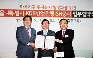 산은, 마곡 첨단 R&D단지 큰 젖줄 댄다