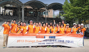 ING생명, ‘착한지점 콘테스트’ 열어