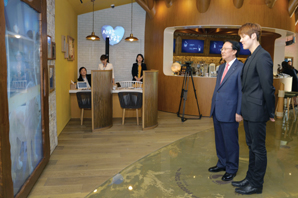 삼성생명, 에버랜드 ‘라이프밸리’ 오픈