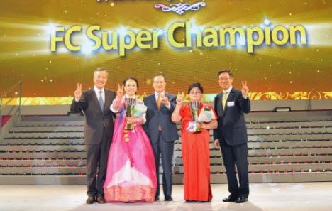 흥국생명·화재 ‘FY2012 연도대상 시상식’ 개최