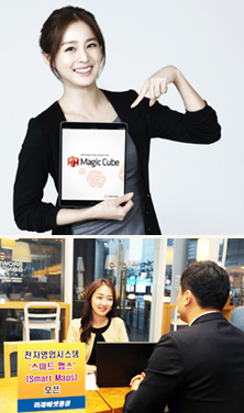 증권사 ODS, 규제완화만 ‘학수고대’