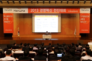 한화손보 ‘탑 2를 향해 쏜다’