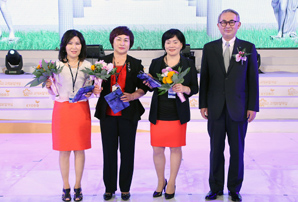 교보생명의 우수설계사는 이런 상도 받아