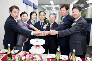 외환은행, ‘가산디지털3단지 지점’ 열어