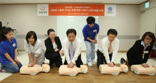 한화생명 직원들이 심폐소생술 배우는 이유