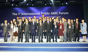 IPAF 설립 및 제1회 연차총회 개최