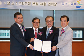 전통시장 살리기 선봉 나선 우리은행