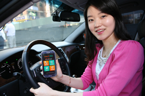 동부화재, 스마트엔케어 서비스 실시