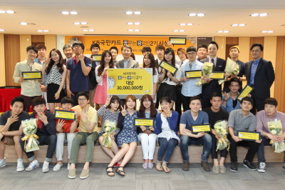 KB카드, 꿈꾸는 광고인 2기