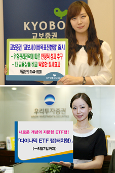 시장상황에 따라 카멜레온처럼 변신