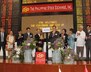 한국거래소, 필리핀 증권거래소 공시시스템 수출계약 체결