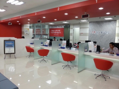 친애저축銀, 제주지점 확장이전