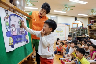 한화손보, 어린이 탑승안전 교육 실시