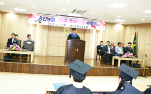 옹진농협 ‘제8기 주부대학 수료식’