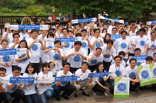 AXA다이렉트, 6월 둘째 주 사회공헌활동 주간