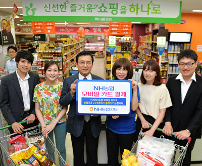 NH농협카드, 모바일카드 결제시스템 구축