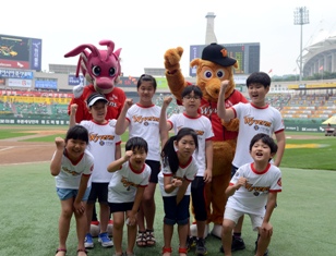 신한생명, 인천 문학구장에서 프로모션 데이