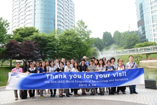 노년 전문가들, 삼성생명 노인주거시설 방문