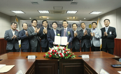 캠코 “채무조정, 종로구청에서도 가능”