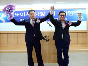 신한생명, ‘노사문화 우수기업’ 선정