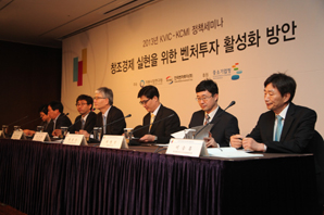 벤처투자 활성화…모태펀드 강화 필요