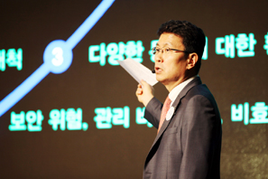 SC은행, 중소기업 든든한 버팀목 자처