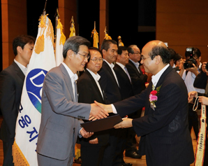 DGB금융 녹색경영, 금융권 첫 대통령 표창