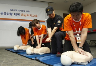 ING생명, 임직원들 응급처치 교육