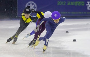 ‘2013 교보생명컵 꿈나무체육대회’ 개최